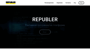 Republer.ru thumbnail