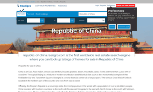 Republic-of-china.realigro.com thumbnail