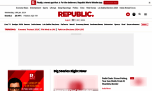 Republicworld.in thumbnail