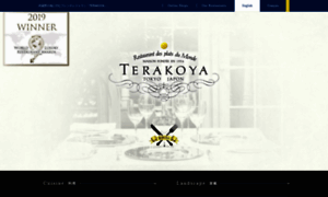 Res-terakoya.co.jp thumbnail