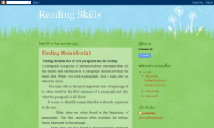 Researchofreadingskills.blogspot.com thumbnail