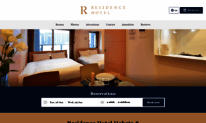 Residence-hakata-8-jp.book.direct thumbnail