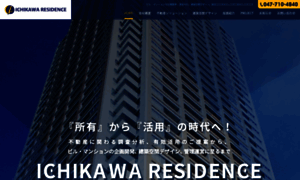 Residential.co.jp thumbnail