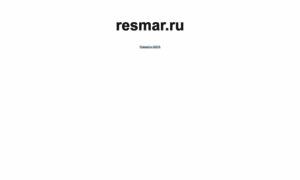 Resmar.ru thumbnail