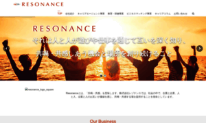 Resonanceinc.com thumbnail