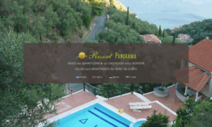 Resortpanorama.com thumbnail