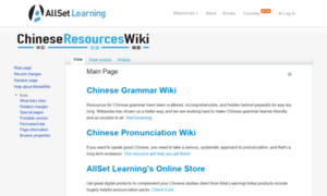 Resources.allsetlearning.com thumbnail