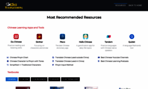 Resources.digmandarin.com thumbnail