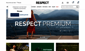 Respect-shoes.ru thumbnail