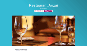 Restaurant-aozai.zenchef.com thumbnail