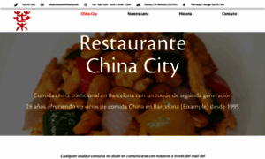 Restaurantechinacity.com thumbnail
