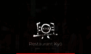 Restaurantkyo.nl thumbnail