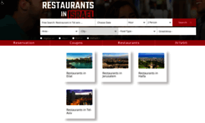 Restaurants-in-israel.co.il thumbnail