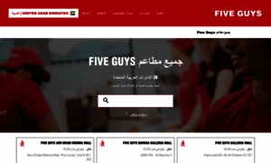 Restaurants.fiveguys.ae thumbnail