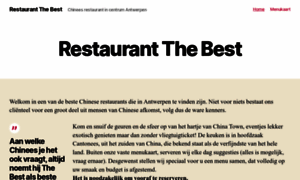 Restaurantthebest.be thumbnail
