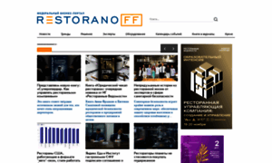 Restoranoff.ru thumbnail