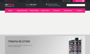 Restore-mall.ru thumbnail