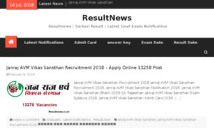 Resultnews.co.in thumbnail