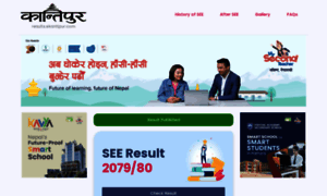 Results.ekantipur.com thumbnail