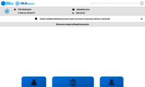 Results.unilab.com.ua thumbnail