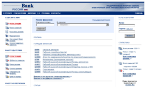 Resume-bank.ru thumbnail