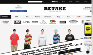 Retake.co.kr thumbnail