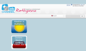Rethymno.infochannel.gr thumbnail