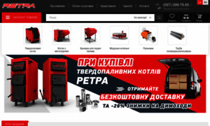 Retra.org.ua thumbnail