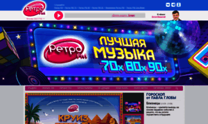 Retrofm.ru thumbnail