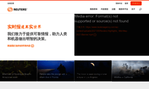 Reutersagency.cn thumbnail