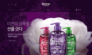 Reveur-hair.co.kr thumbnail