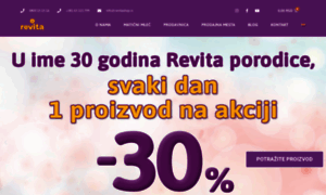 Revita.rs thumbnail