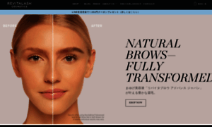Revitalash-japan.com thumbnail
