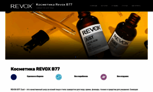 Revoxb77.ru thumbnail