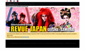 Revue-japan.com thumbnail