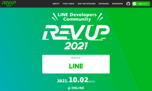 Revup.jp thumbnail