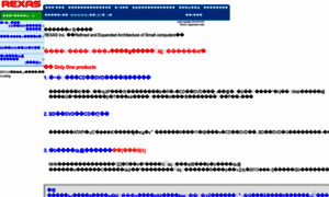 Rexas.co.jp thumbnail