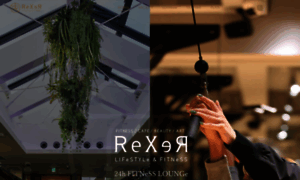 Rexer-tokyo.style thumbnail