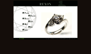 Rexon.co.jp thumbnail