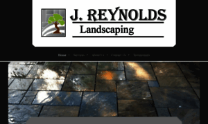 Reynoldslandscapingonline.com thumbnail