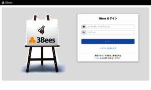 Reza.3bees.com thumbnail