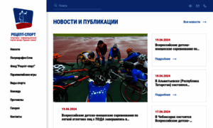 Rezeptsport.ru thumbnail
