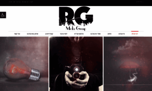 Rg-media.co.il thumbnail