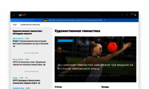 Rg.sport.ua thumbnail