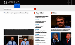Rgmedia.kz thumbnail