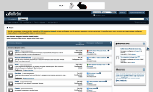 Rgp-forum.ru thumbnail