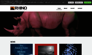 Rhino-studios.com thumbnail
