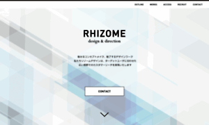 Rhizome.jp thumbnail