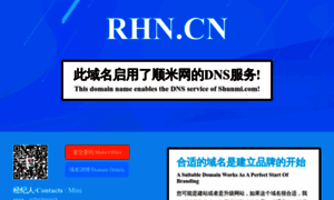 Rhn.cn thumbnail