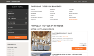 Rhodes.hotels-rhodes.net thumbnail